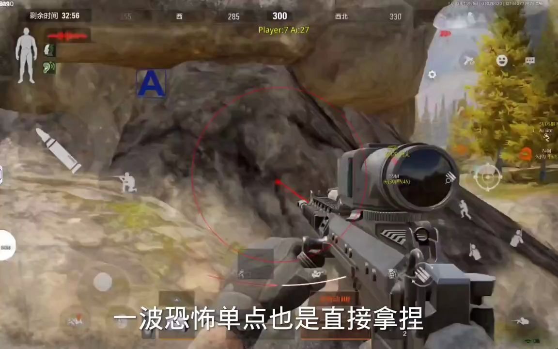 超级课程表手机版